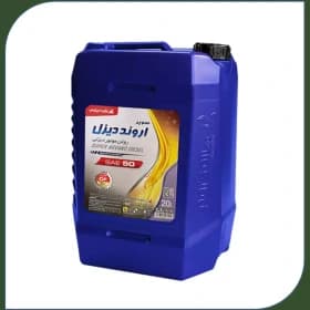 روغن موتور دیزلی نفت پارس مدل سوپر اروند 50 حجم ۲۰ لیتر