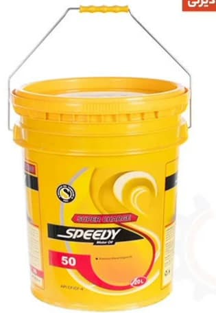 روغن موتور اسپیدی دیزل سوپر شارژ ویژه 50