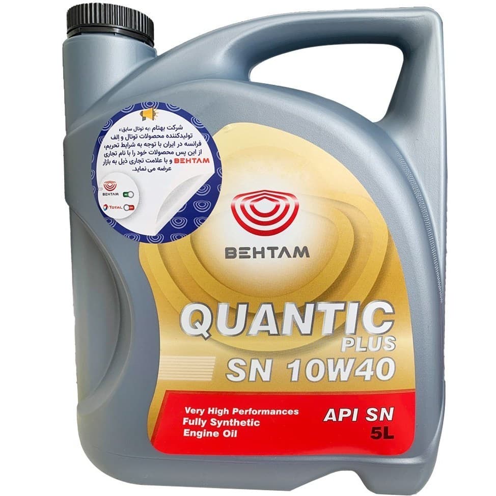روغن موتور بهتام کوانتیک پلاس ۱۰W40 حجم ۵ لیتر SN