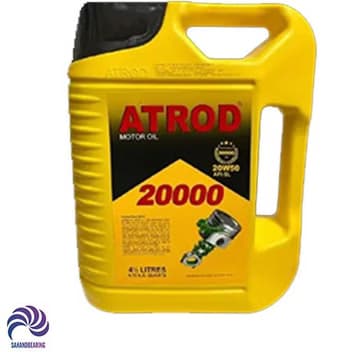 روغن موتور آترود 20w50 SL مدل 20000 حجم 4.5 لیتر